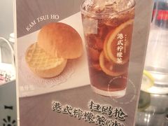-金翠河烧鹅餐厅(北城天街店)