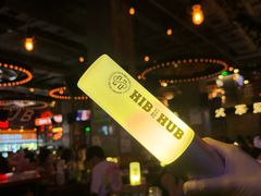 -HIB HUB公社(解放西路店)