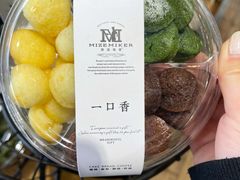 -美滋每客(亲贤北街店)