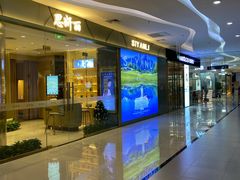 -新荟城(望京店)