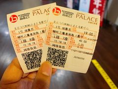 -和美电影艺术中心(万国城店)