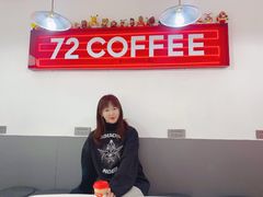 -72 COFFEE(东朝阳路店)