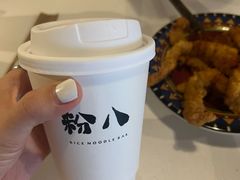 -粉八·云南米线·建水烧烤(常熟路店)