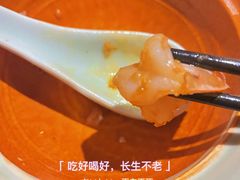 -吃饭皇帝大(合生汇店)