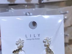 -泰康仰忠精品批发城