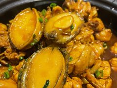 鲍鱼土鸡煲-我是那个大叔·美食研究所(新塘路店)