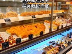 -早安巴黎(四季坊店)