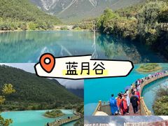 -回声星球·团建策划·赛事承办·拓展培训(大钟寺店)