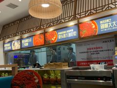 -千稻剁椒大鱼头(CityOn熙地港店)