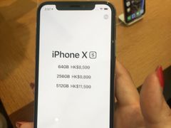 -Apple 零售店(Canton Road)