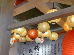 -寸屋拉面(凯德晶萃店)