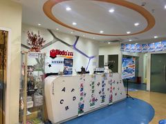 -布劳克教育·易贝乐英语(罗湖太宁店)