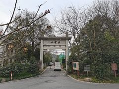 -西湖风景区十里琅珰-五云山
