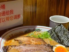 -老龙亭拉面店