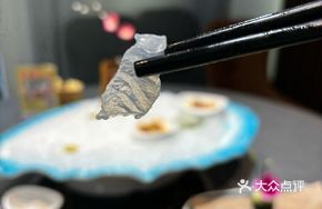 Shunde Classic Wanyu Sashimi