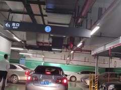 -徐汇日月光地下停车场