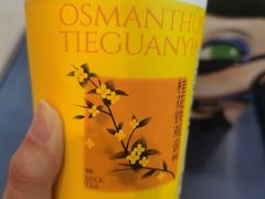 -奈雪的茶(松江万达店)