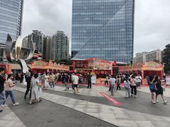 -民盈·国贸城
