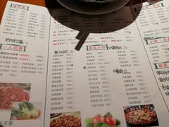 菜单-禧福徕盆盆香川菜馆(北京市朝阳区)