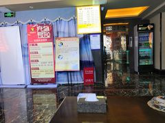 -帝姬健康·泡浴·水疗·轻奢SPA梦浴养生(金沙财大店)