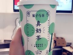 -叶子与茶(苏宁广场店)