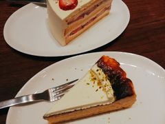 -black rainbow coffee