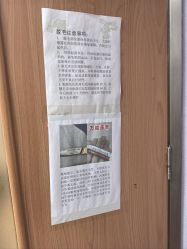 -东莞台心医院-医疗美容
