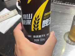 -宗泉烤全羊·烤羊腿·家常菜(解放东路店)