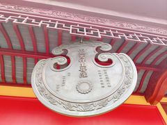 -太平禅寺