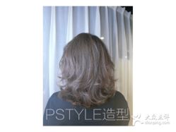 -P.STYLE 派斯造型