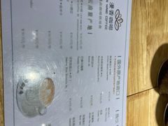 菜单-漫香咖啡·云南小粒咖啡