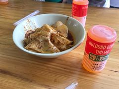 -马三洋芋片(兰州总店)