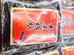 老街特色小吃-特色海鲜美食(老街店)