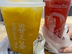 -眷茶(大卫城10楼店)