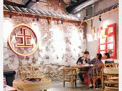 -董眼镜火锅(洪崖洞总店)