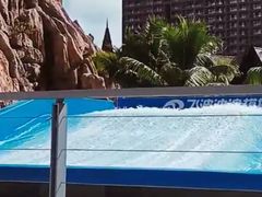 -亚马逊丛林水乐园