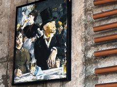 -北京铁手咖啡制造总局metalhands(东四店)