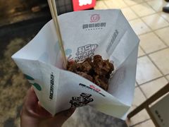 麻辣甘梅-傅强排骨(成都总店)