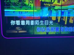 -星聚会KTV(上海松江万达店)