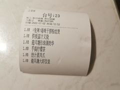 -避风塘·老港味餐厅(虹口龙之梦店)