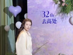 -江滨壹号艺文空间复合餐厅(闽江大道店)