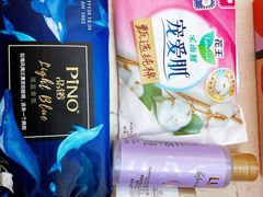 -宝龙城(杭州滨江店)