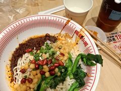 -遇见小面(东方宝泰店)