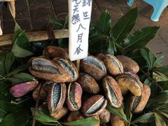-捞沙巷
