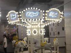 -Lilliput粒粒堡亲子餐厅(置汇旭辉店)