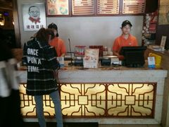 -佬钱湾仔(衣裳街店)