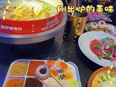 -秦炉烤肉(财富中心店)