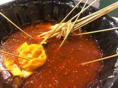 -梵云依家小冒菜(新街口总店)