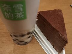 -奈雪的茶(kkone店)