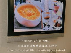 -利苑酒家(金宝店)